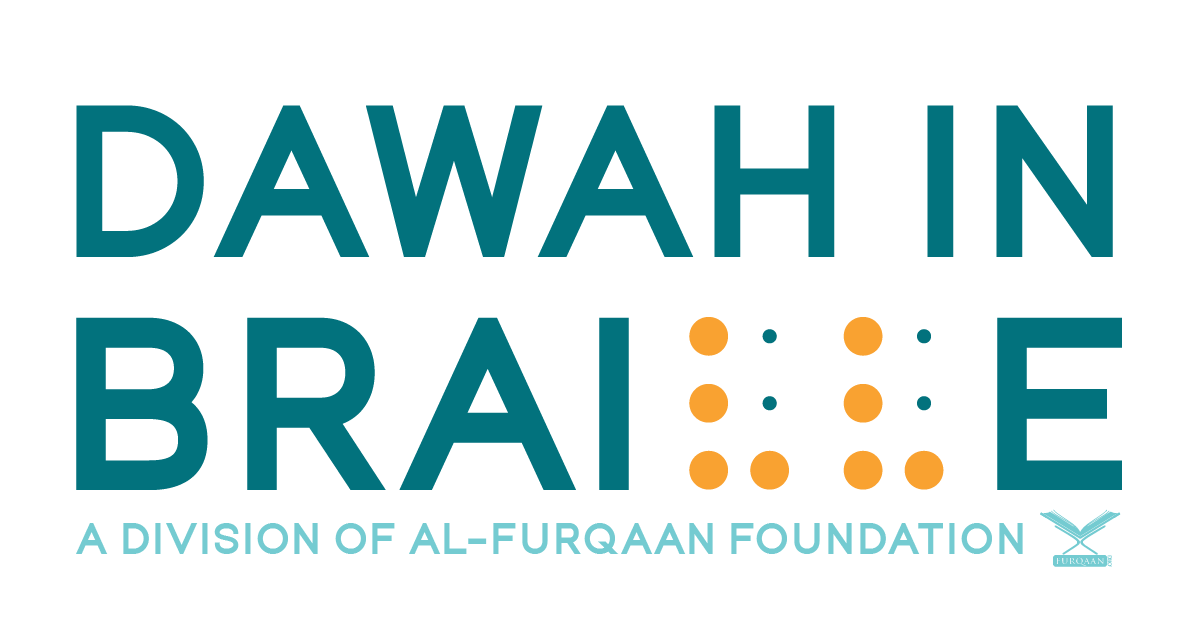 Dawah In Braille Logo Final